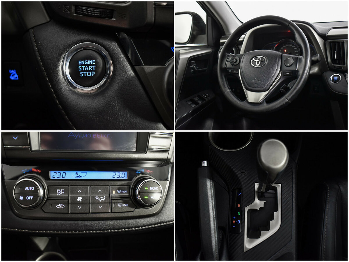 Toyota RAV4 б/у, 2013, Автоматическая. Фото: #15