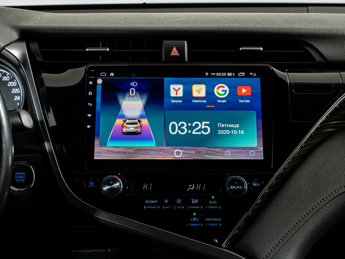 Toyota Camry б/у, 2020, Автоматическая. Фото: #11