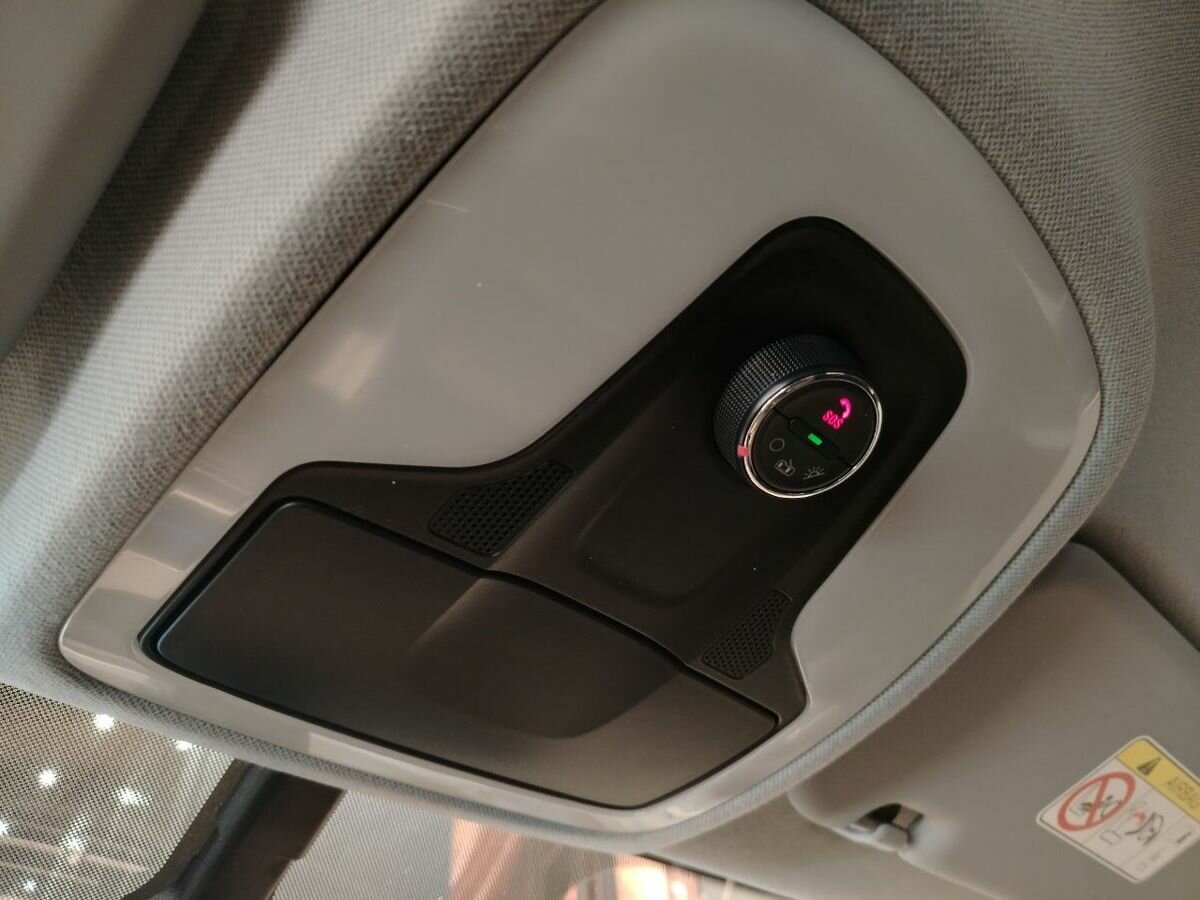 Chery Tiggo 4 Pro б/у, 2023, Вариатор. Фото: #18