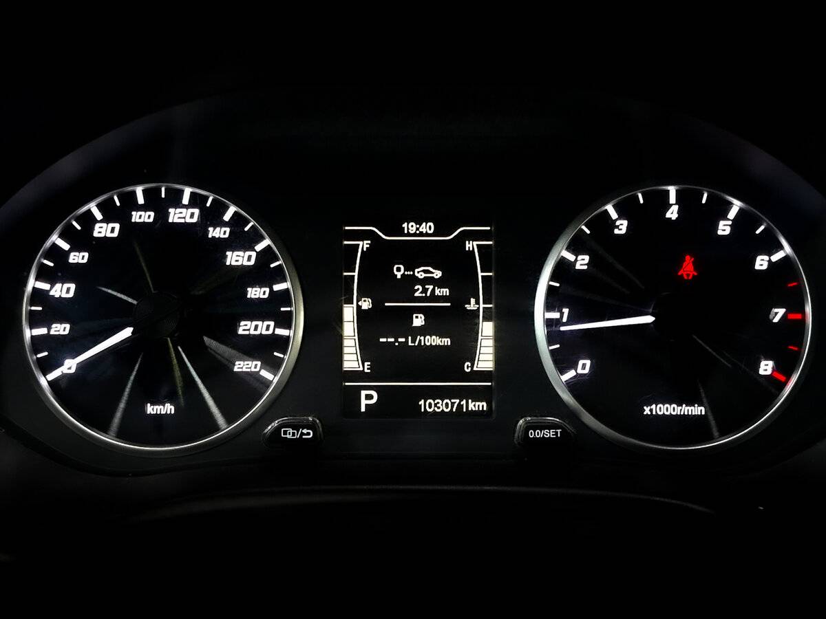 Chery Tiggo 4 б/у, 2022, Вариатор. Фото: #12