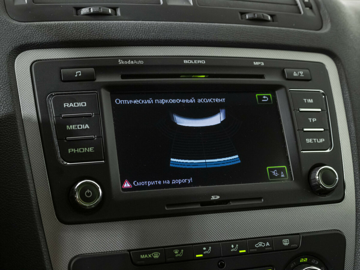 Skoda Octavia б/у, 2013, Роботизированная. Фото: #10
