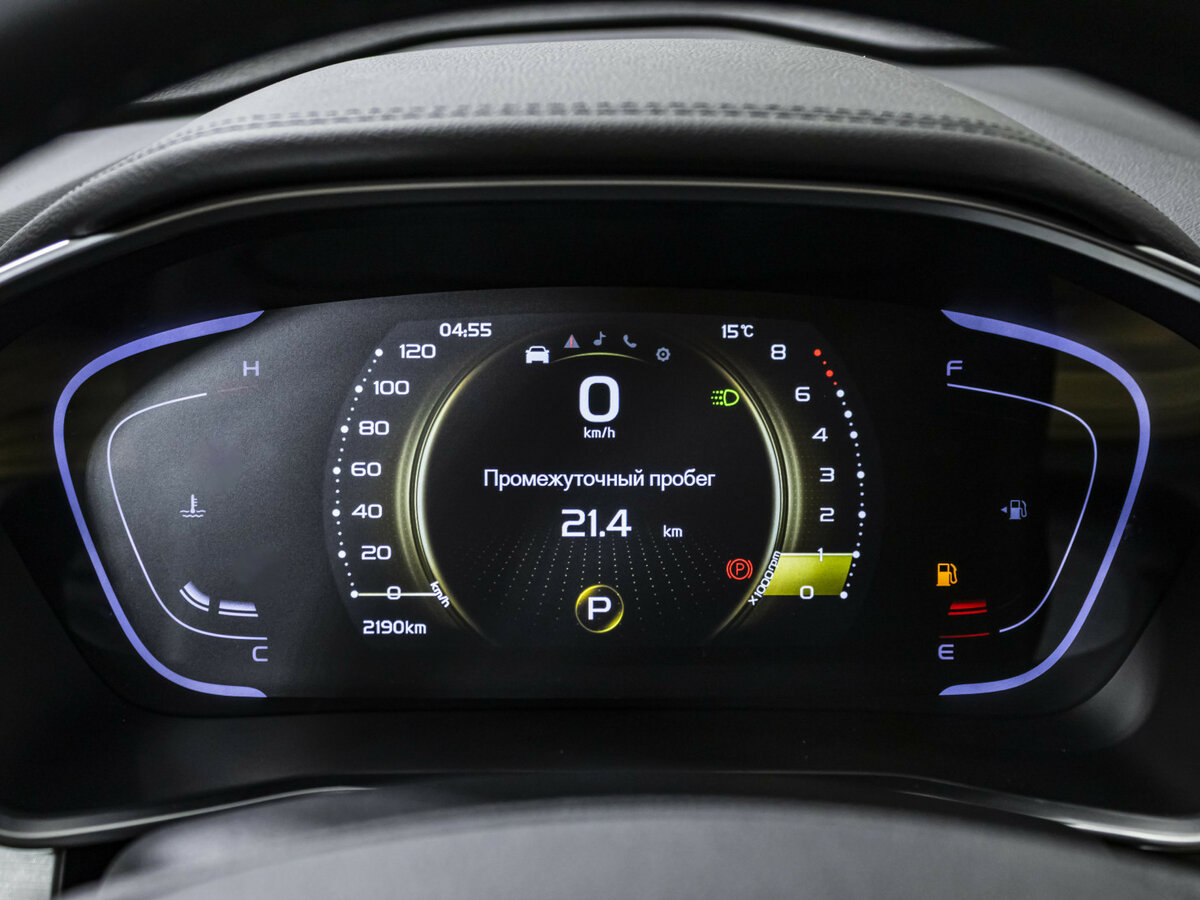 Belgee X50 б/у, 2025, Роботизированная. Фото: #10