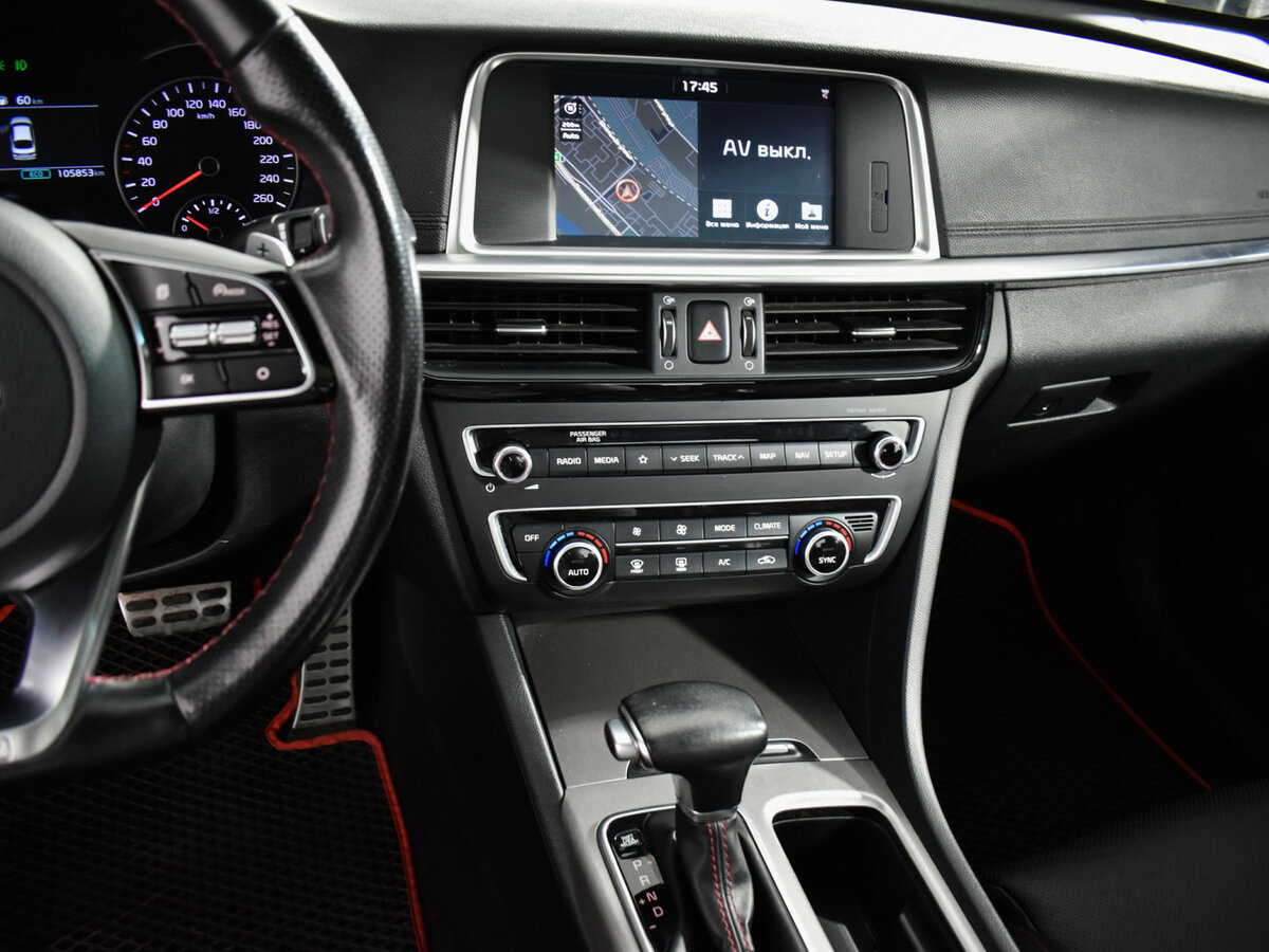 Kia Optima б/у, 2019, Автоматическая. Фото: #17