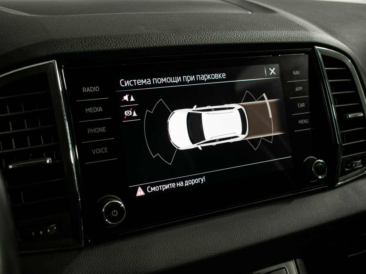 Skoda Karoq б/у, 2020, Роботизированная. Фото: #14