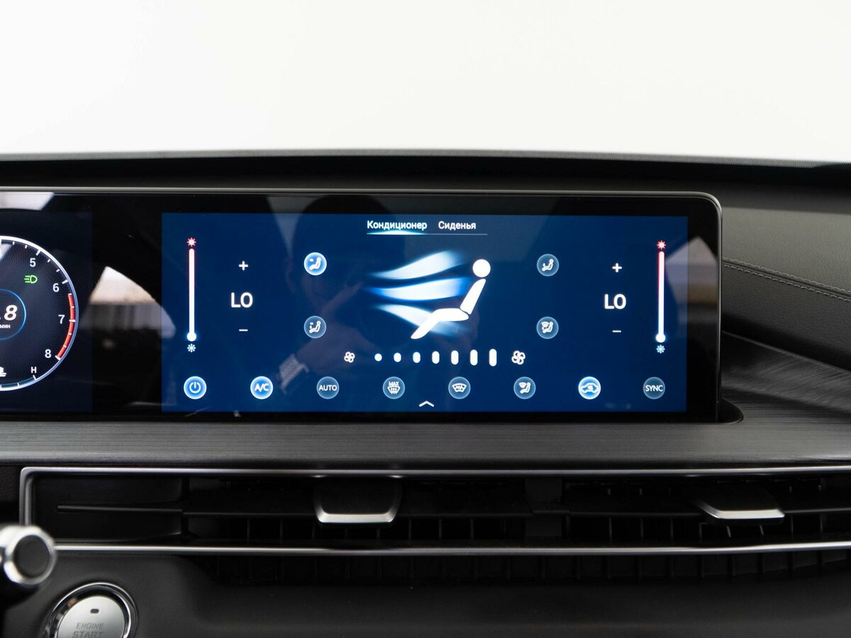 Chery Tiggo 7 Pro Max б/у, 2023, Вариатор. Фото: #16