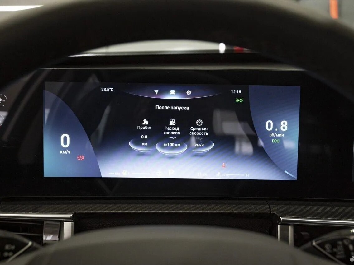 Chery Tiggo 7 Pro Max б/у, 2024, Роботизированная. Фото: #27