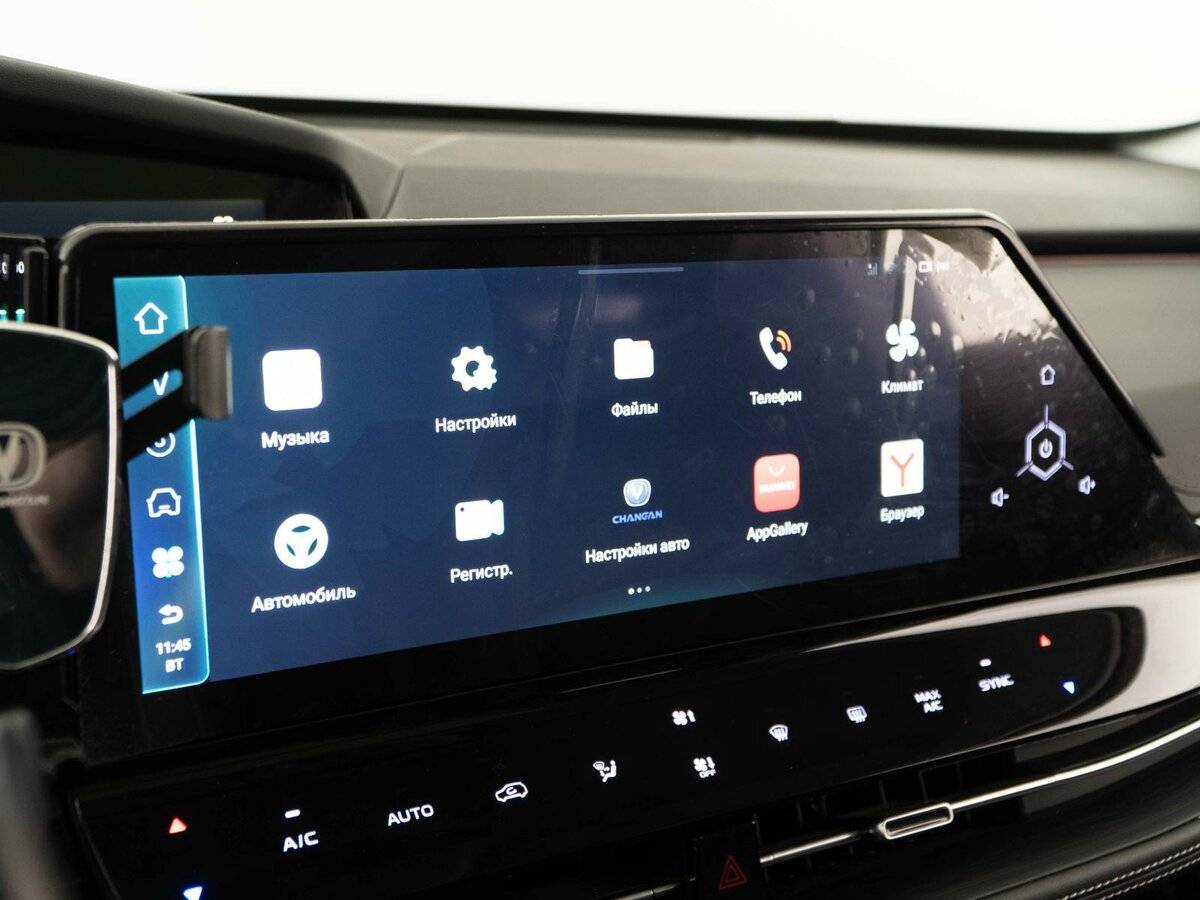 Changan UNI-K б/у, 2023, Автоматическая. Фото: #21