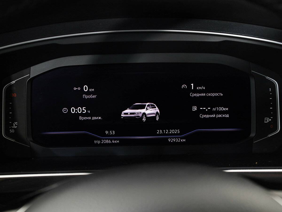 Volkswagen Tiguan б/у, 2019, Роботизированная. Фото: #11