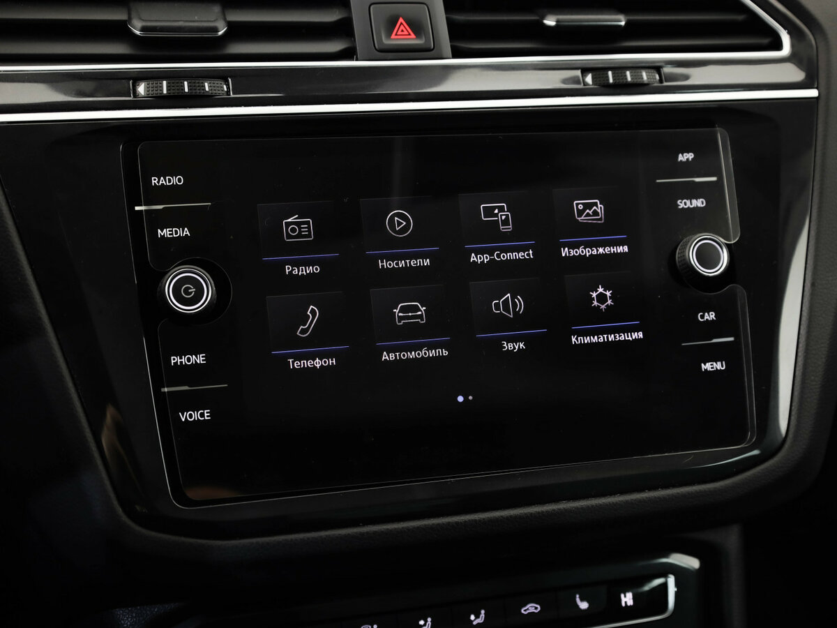 Volkswagen Tiguan б/у, 2019, Роботизированная. Фото: #14