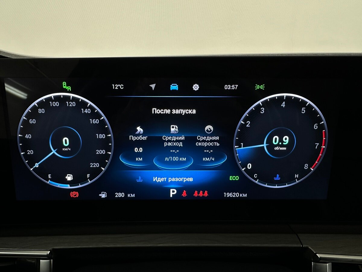 Chery Tiggo 8 Pro Max б/у, 2024, Роботизированная. Фото: #5