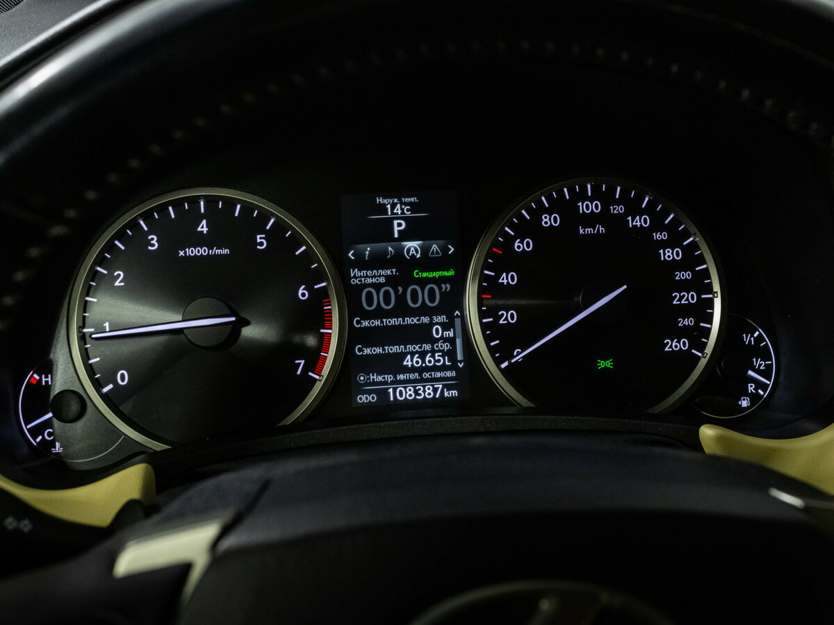 Lexus NX б/у, 2015, Вариатор. Фото: #9