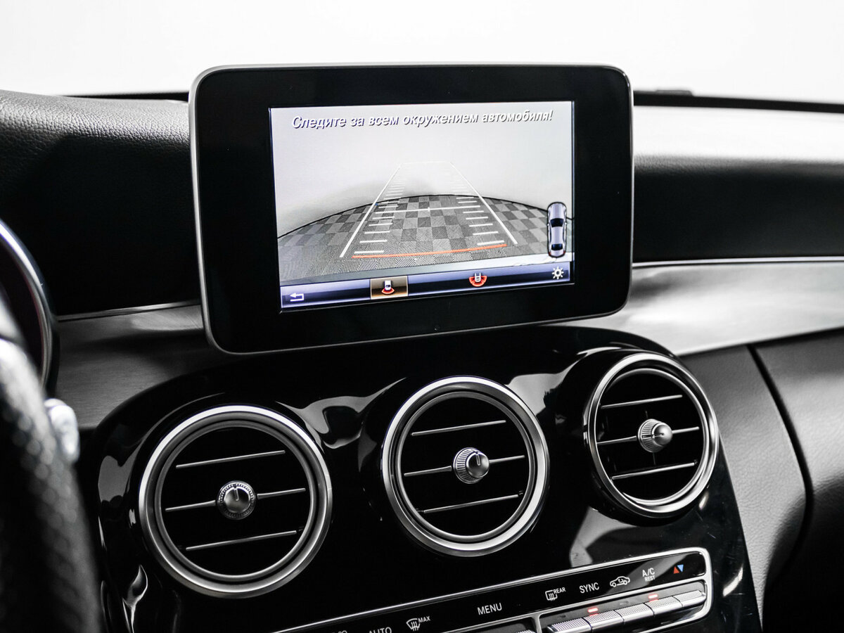 Mercedes-Benz C-Класс б/у, 2016, Автоматическая. Фото: #21