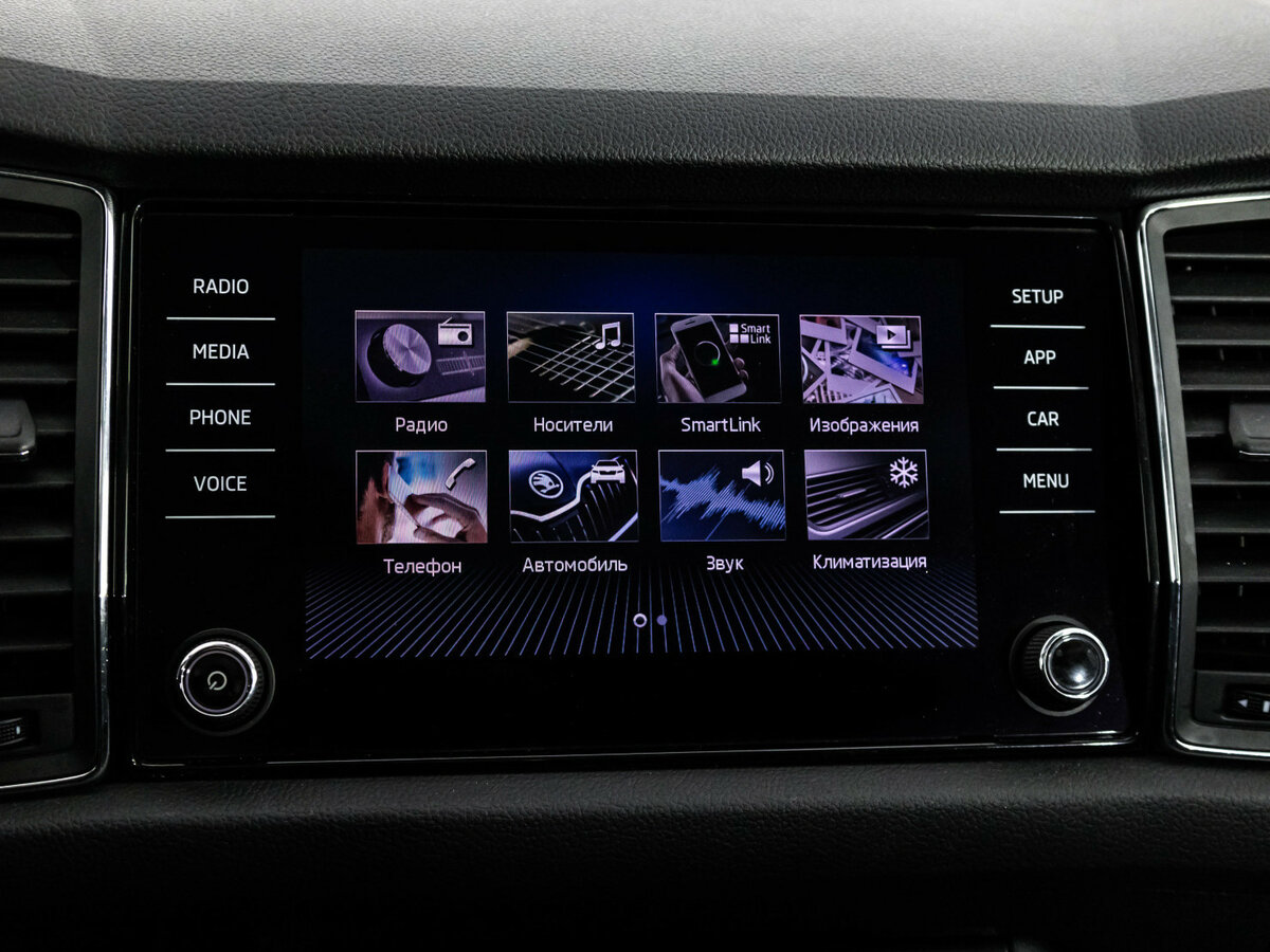 Skoda Kodiaq б/у, 2019, Роботизированная. Фото: #14