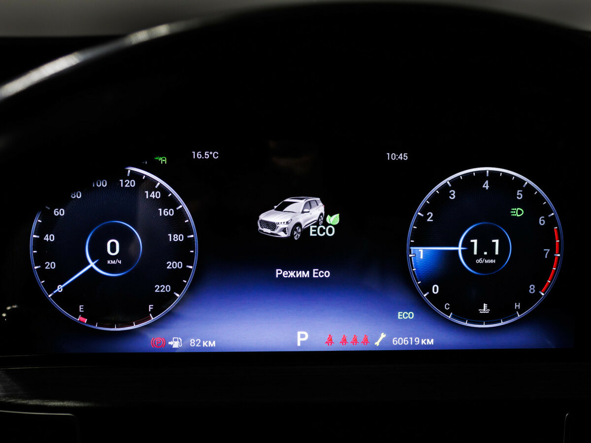 Chery Tiggo 7 Pro Max б/у, 2022, Вариатор. Фото: #9