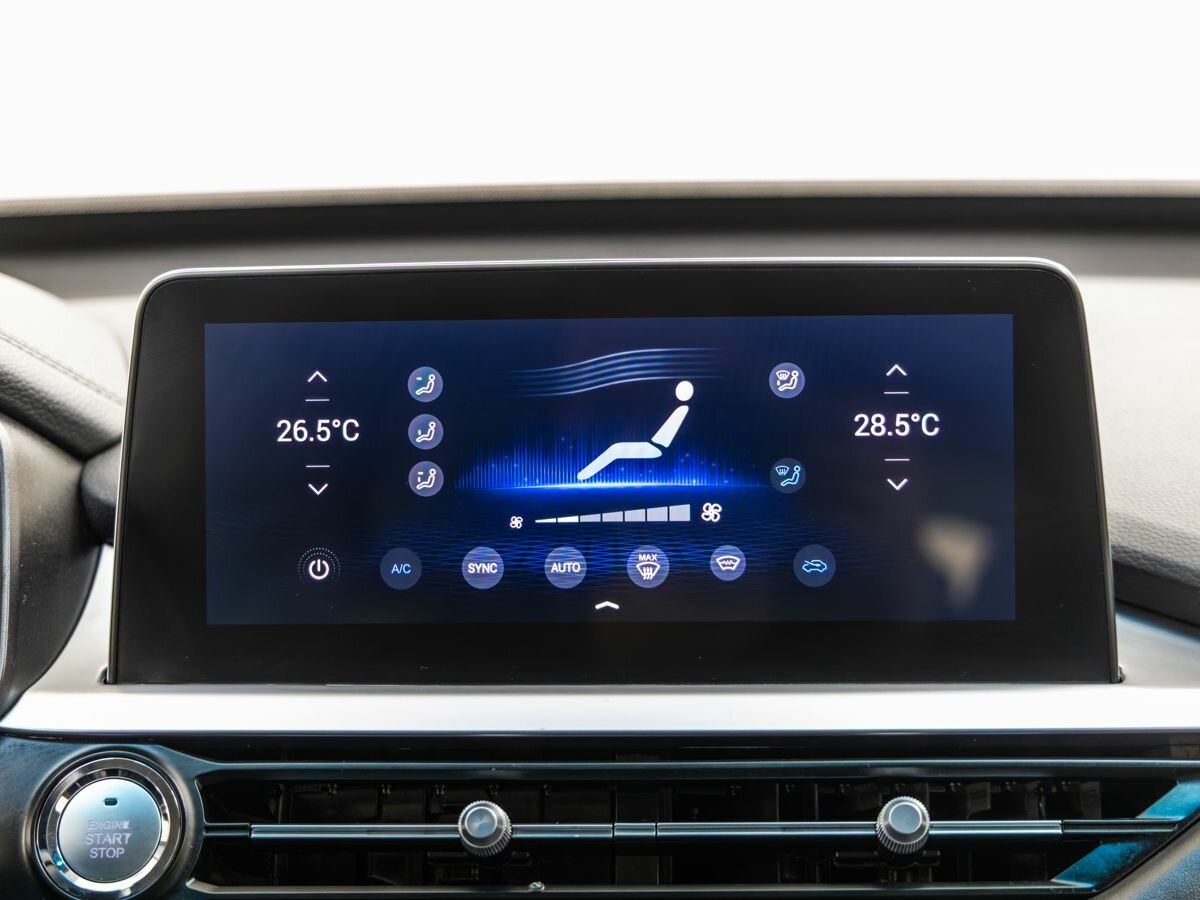 Chery Tiggo 7 Pro б/у, 2022, Вариатор. Фото: #22