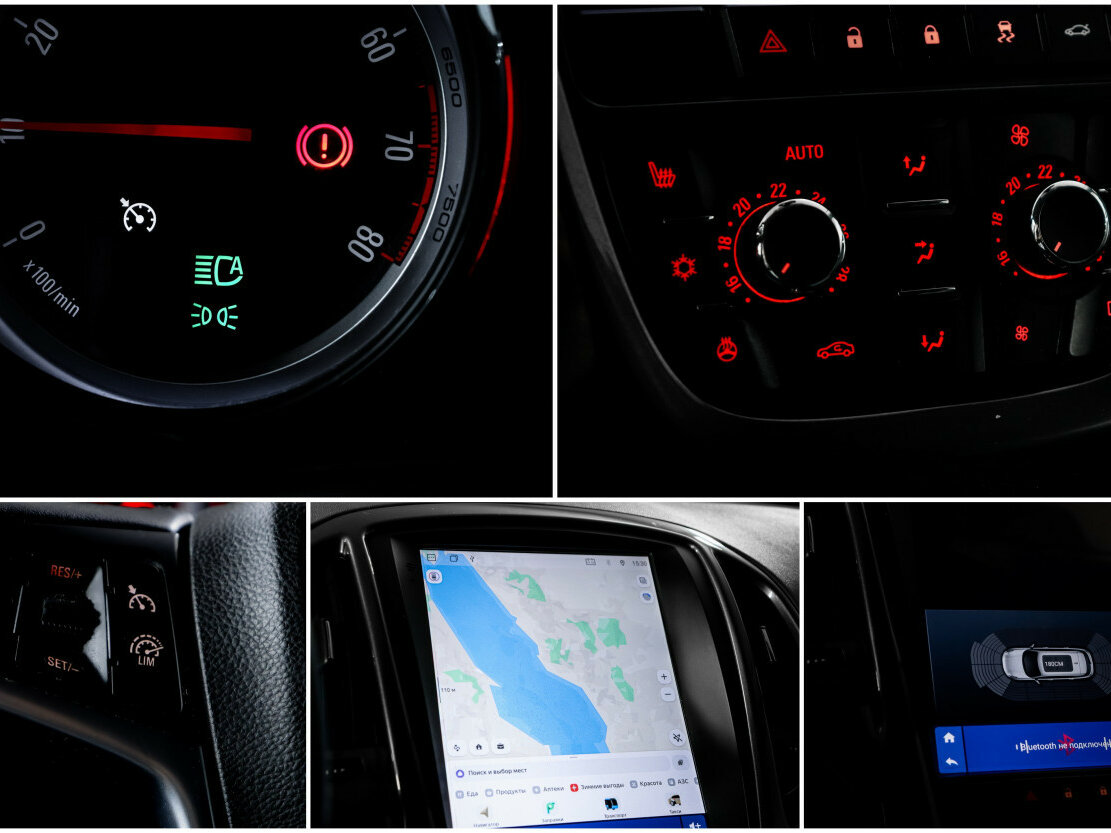 Opel Astra б/у, 2013, Автоматическая. Фото: #13