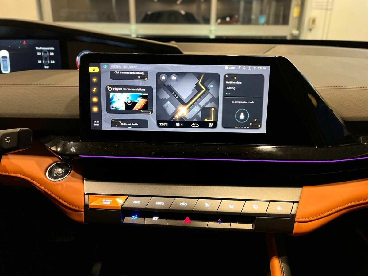 Changan UNI-V б/у, 2023, Роботизированная. Фото: #11