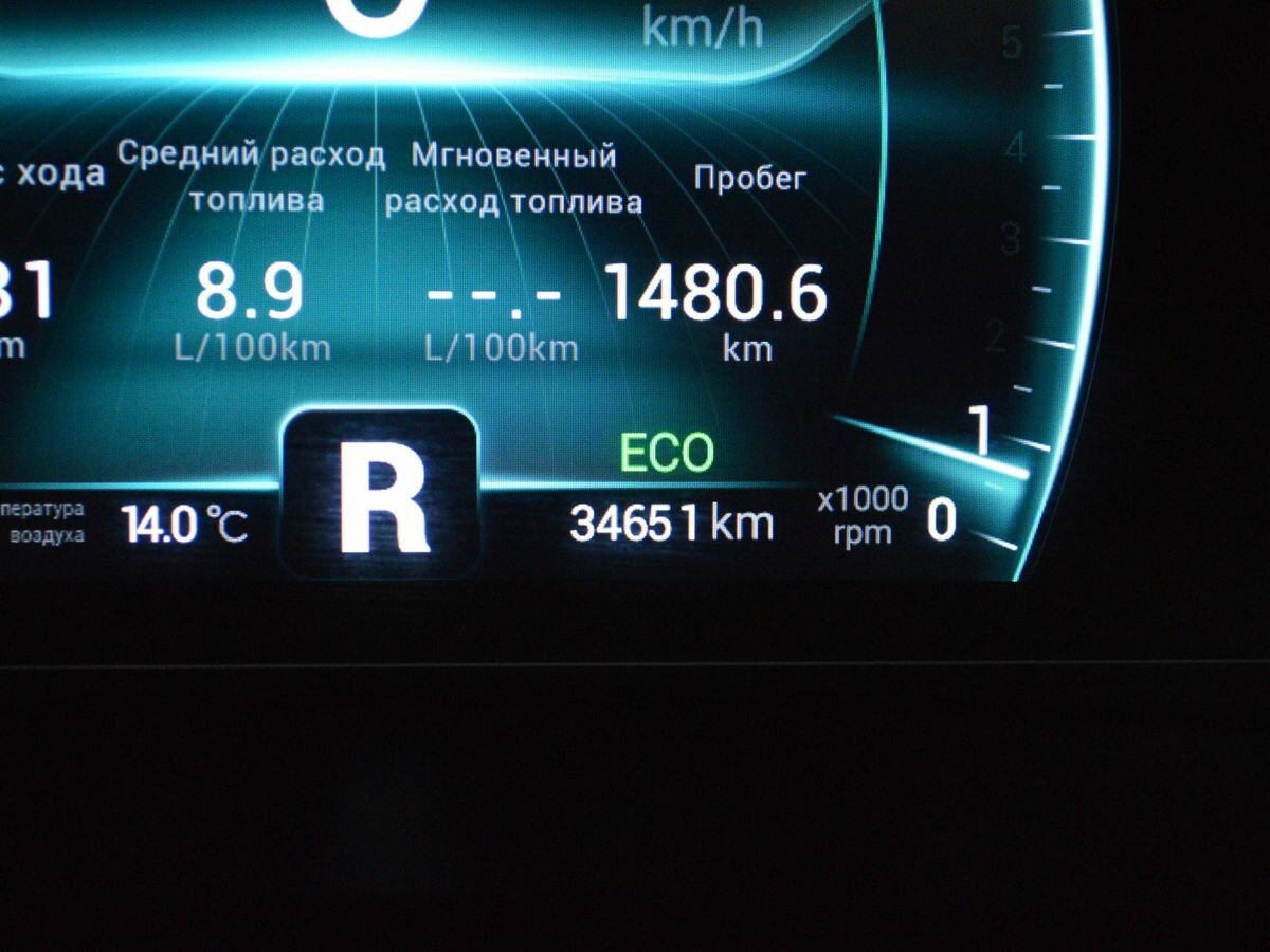 Chery Tiggo 7 Pro б/у, 2022, Вариатор. Фото: #17