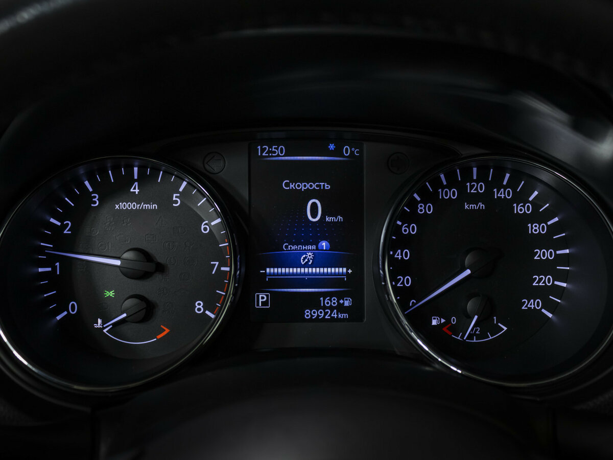 Nissan X-Trail б/у, 2019, Вариатор. Фото: #8