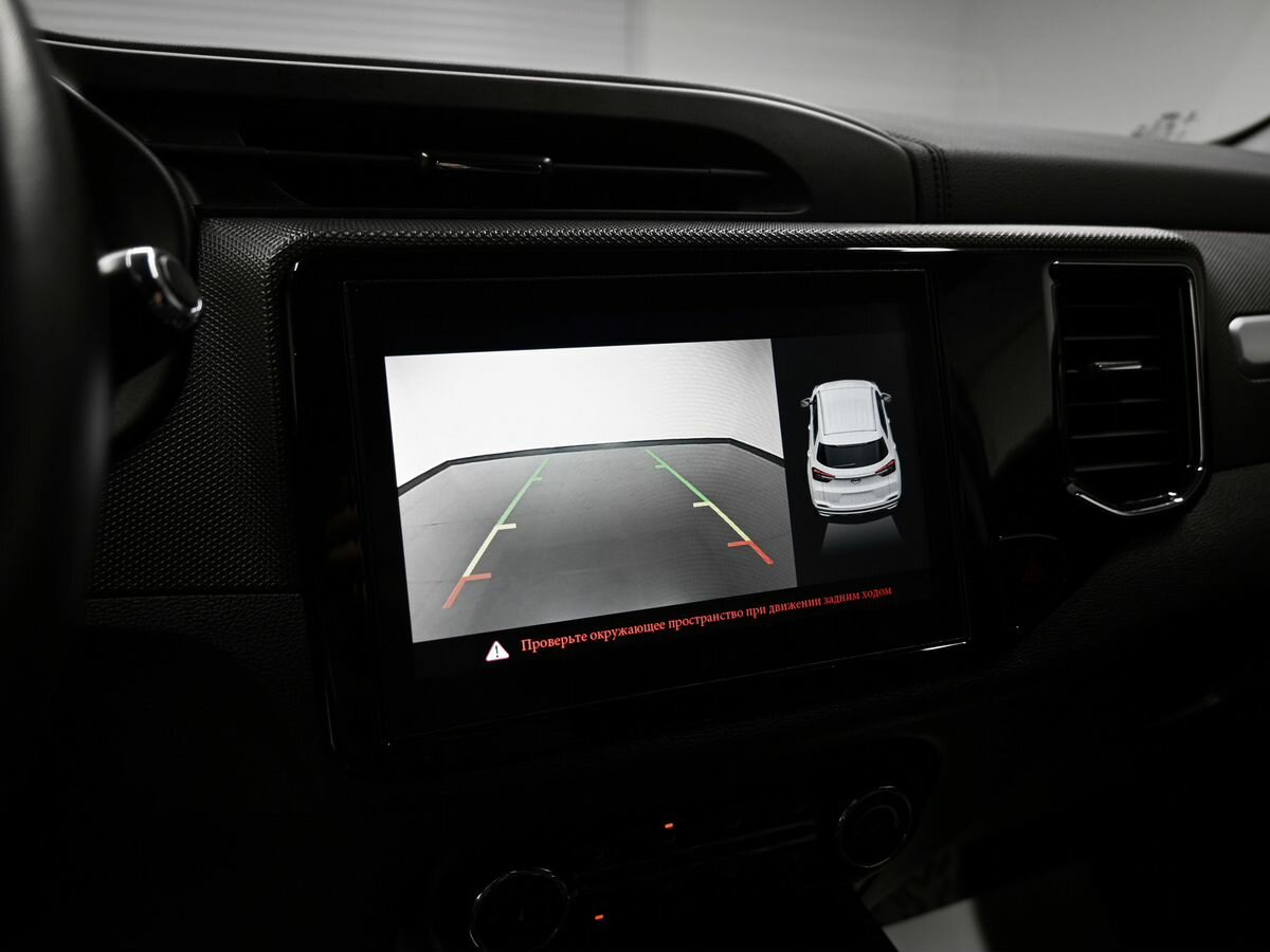 Chery Tiggo 4 б/у, 2019, Вариатор. Фото: #13