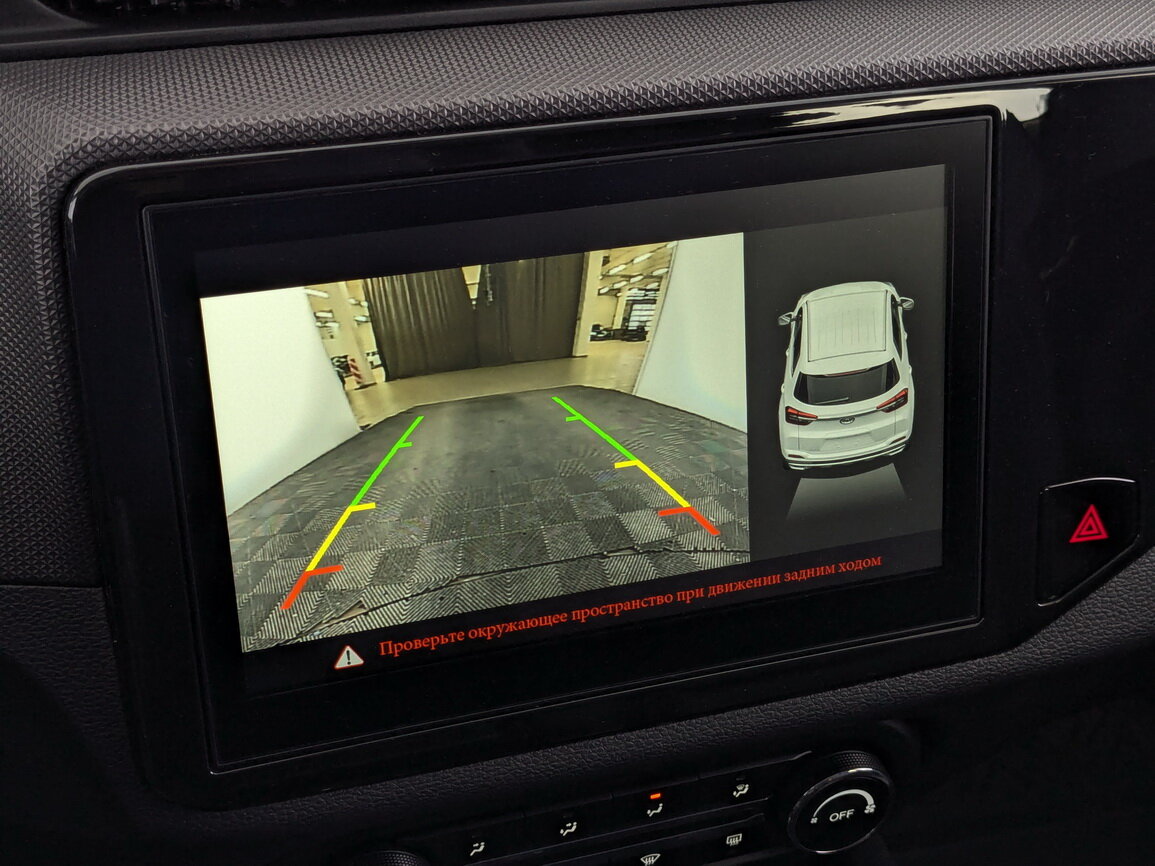 Chery Tiggo 4 б/у, 2020, Вариатор. Фото: #25