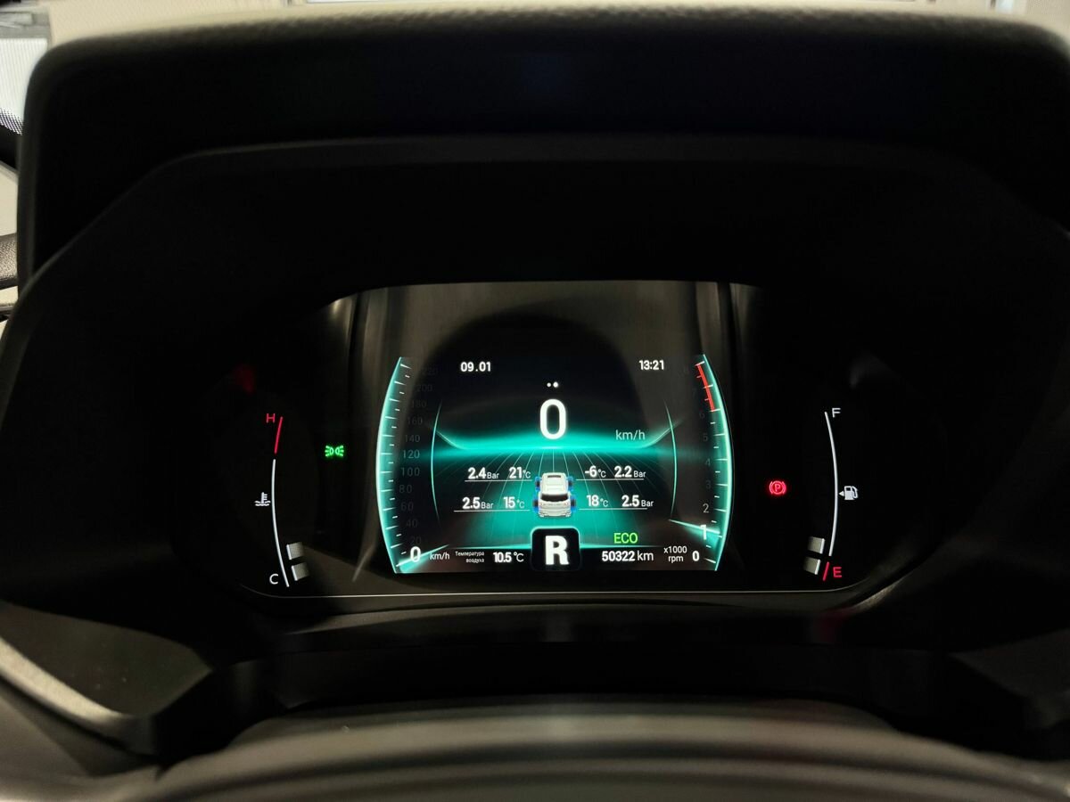 Chery Tiggo 7 Pro б/у, 2023, Вариатор. Фото: #15