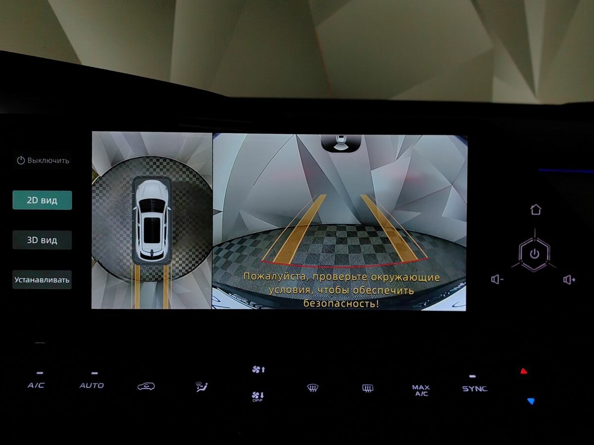 Changan UNI-K б/у, 2022, Автоматическая. Фото: #21