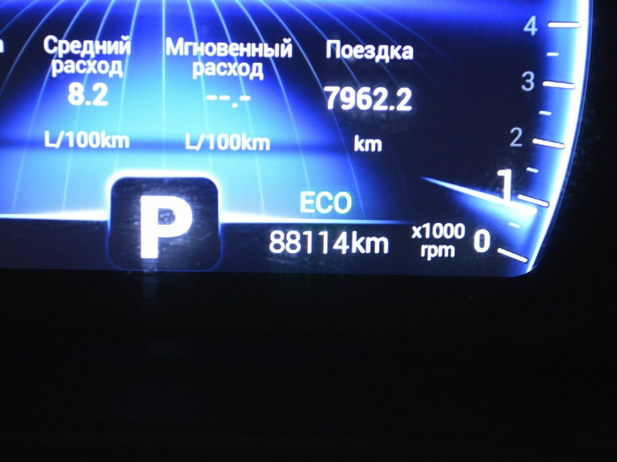 Chery Tiggo 4 б/у, 2020, Роботизированная. Фото: #14