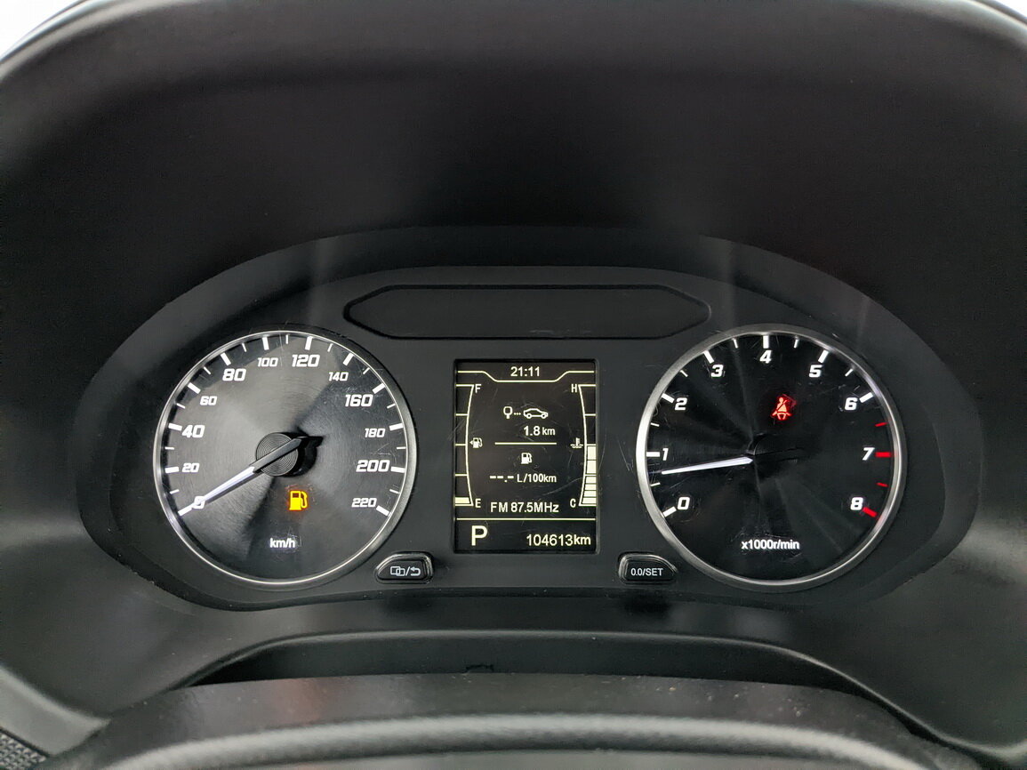 Chery Tiggo 4 б/у, 2022, Вариатор. Фото: #12