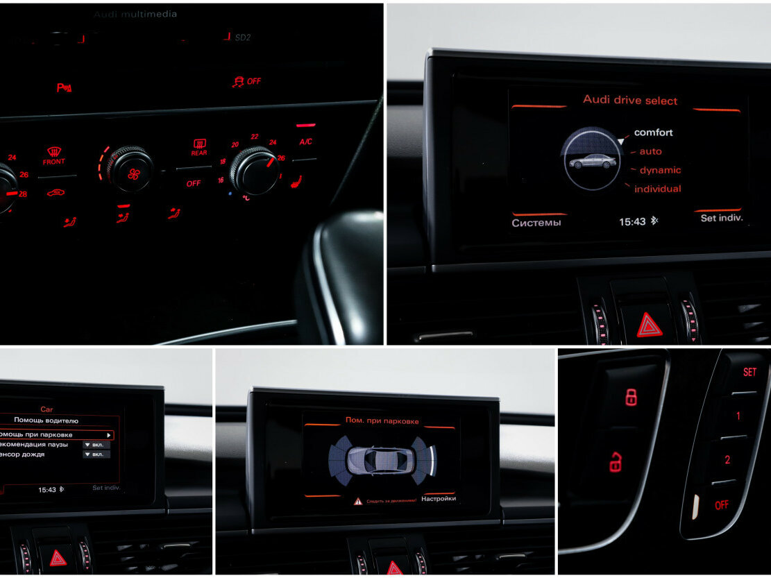 Audi A6 б/у, 2017, Роботизированная. Фото: #14